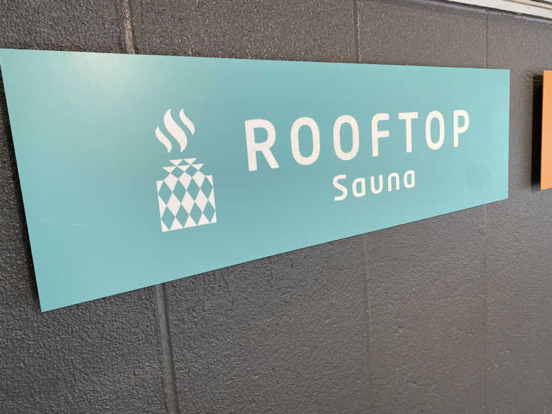 ウニコさんのROOFTOP(ルーフトップ)のサ活写真