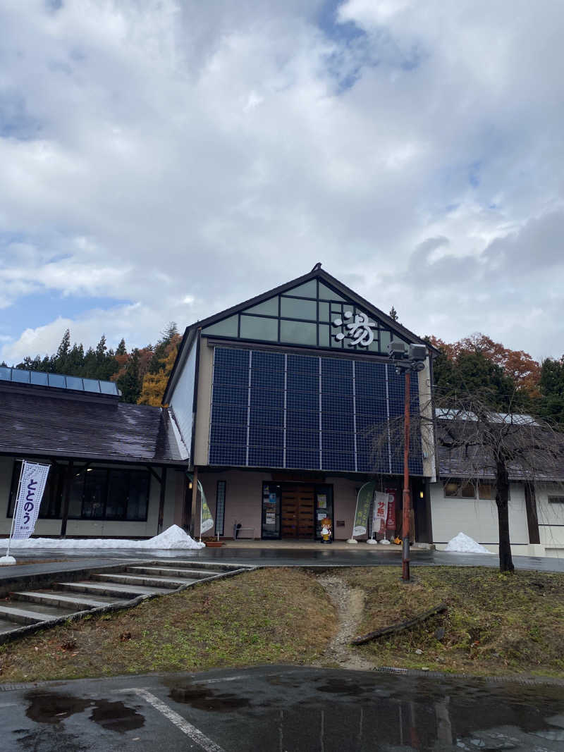 ウニコさんの水沢温泉館のサ活写真