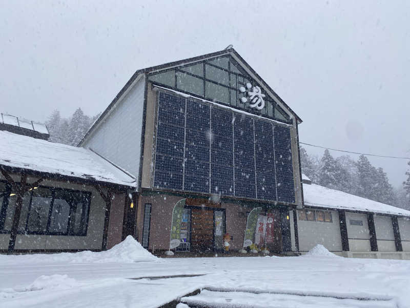 ウニコさんの水沢温泉館のサ活写真
