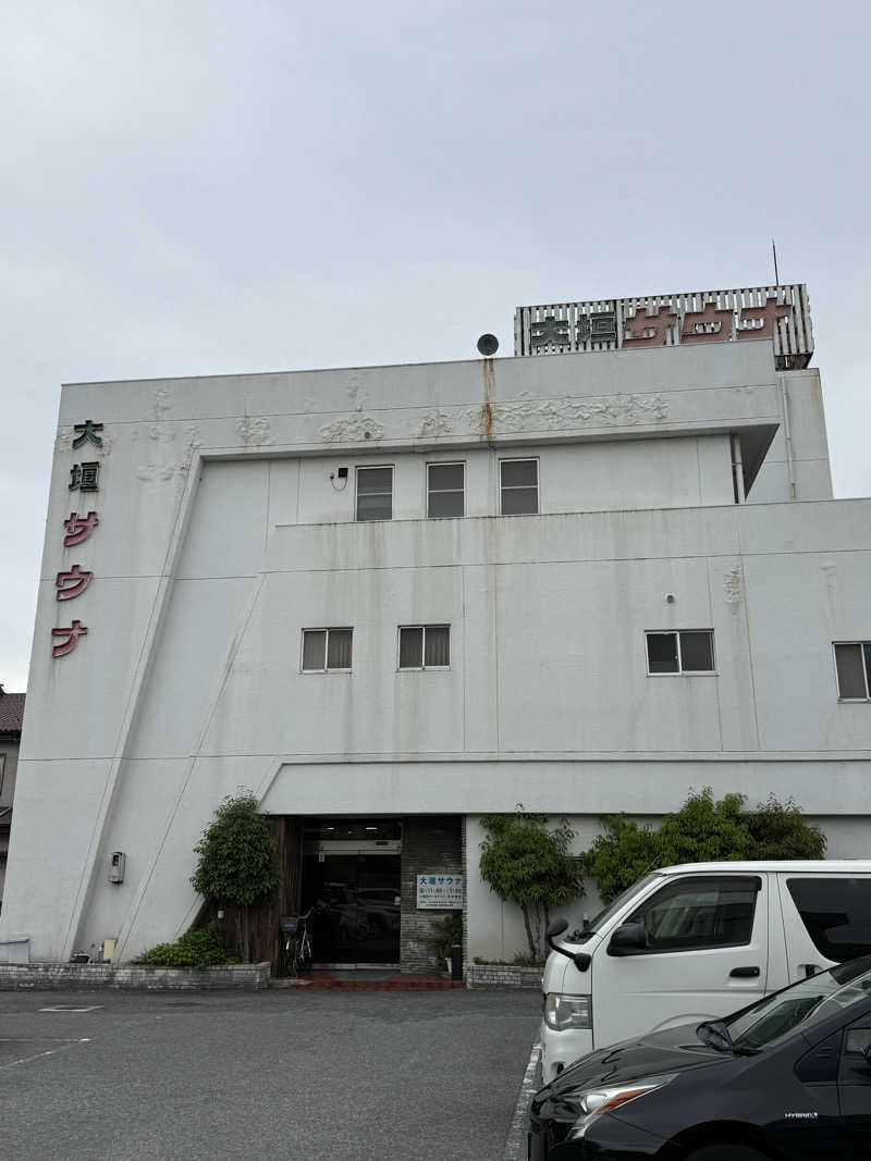 sukimaさんの大垣サウナのサ活写真