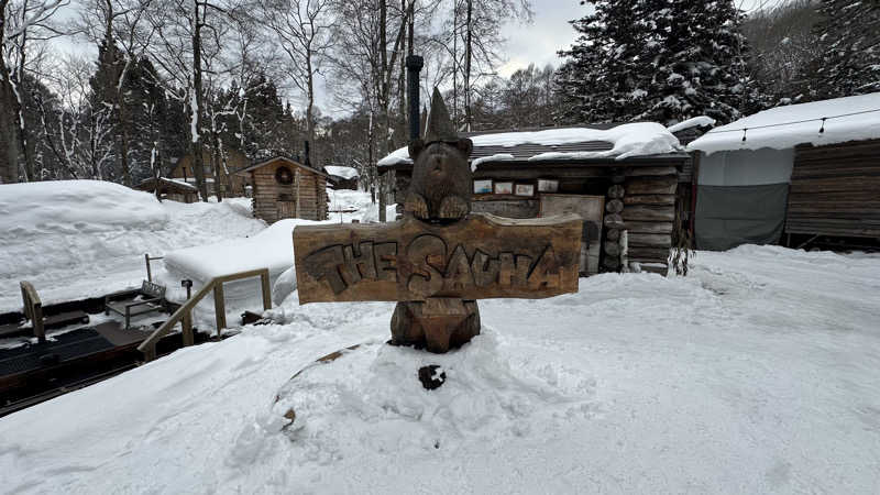 まる：理学療法士さんのThe Saunaのサ活写真