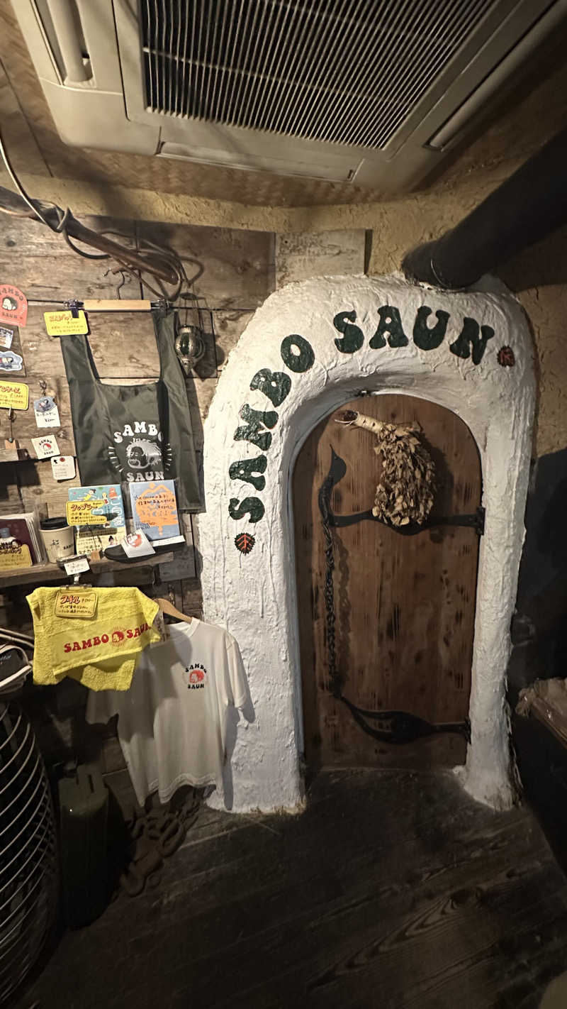 まる :ジム代表/理学療法士【長野市】さんのSAMBO SAUNのサ活写真