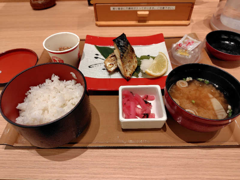 UT（ソロ）さんのスパメッツァ おおたか 竜泉寺の湯のサ活写真