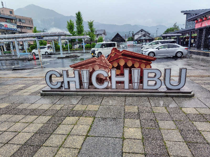 UT（ソロ）さんの西武秩父駅前温泉 祭の湯のサ活写真