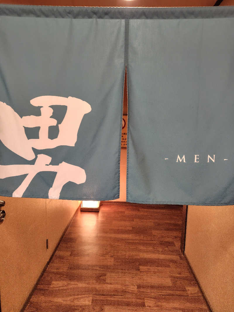 UT（ソロ）さんの野天風呂 湯の郷のサ活写真