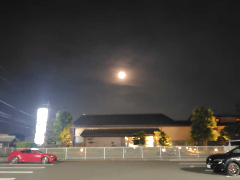 UT（ソロ）さんの野天風呂 湯の郷のサ活写真