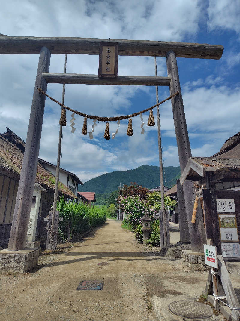 UT（ソロ）さんの会津東山温泉 御宿東鳳のサ活写真
