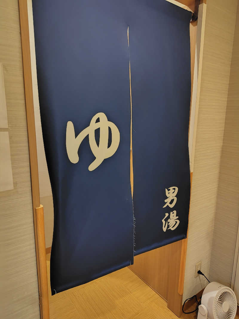 UT（ソロ）さんの湘南台温泉 らくのサ活写真