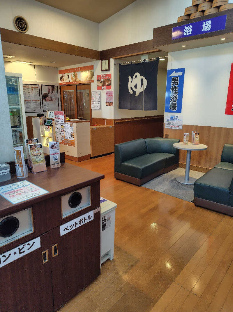 UT（ソロ）さんの南増尾 健美の湯のサ活写真