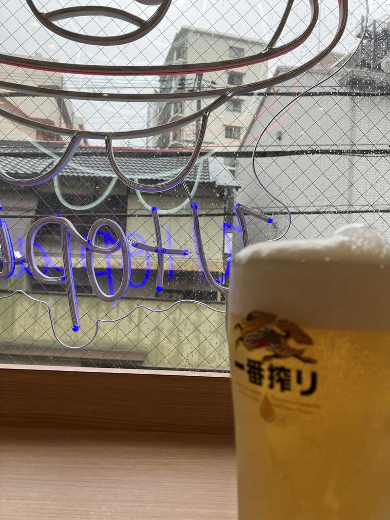 淀川ギースさんのユートピア白玉温泉のサ活写真