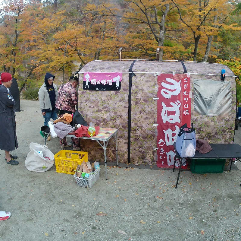 よしおか かずとしさんのMARUMORI-SAUNAのサ活写真