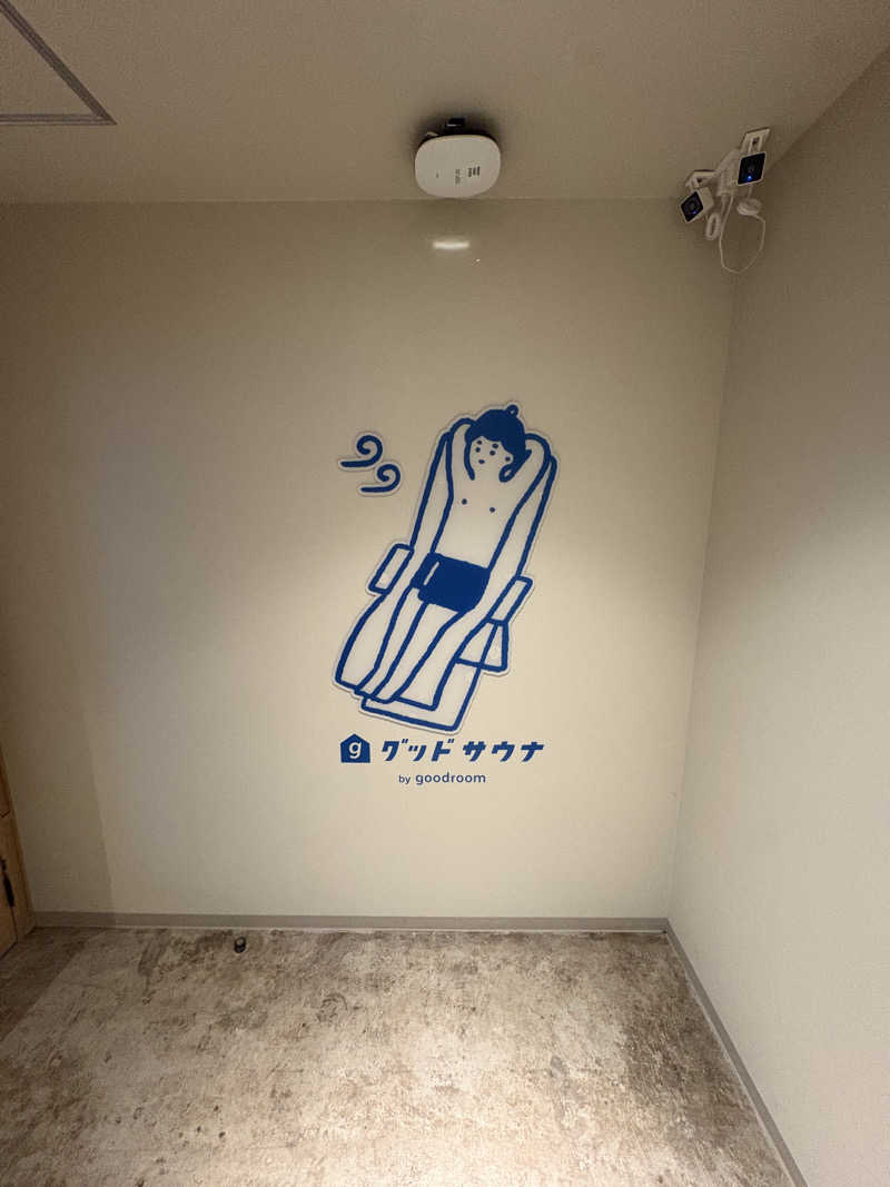 けぽっさんのグッドサウナ 調布国領のサ活写真