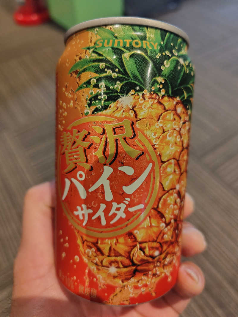 サトカツ88さんのファンタジーサウナ&スパおふろの国のサ活写真