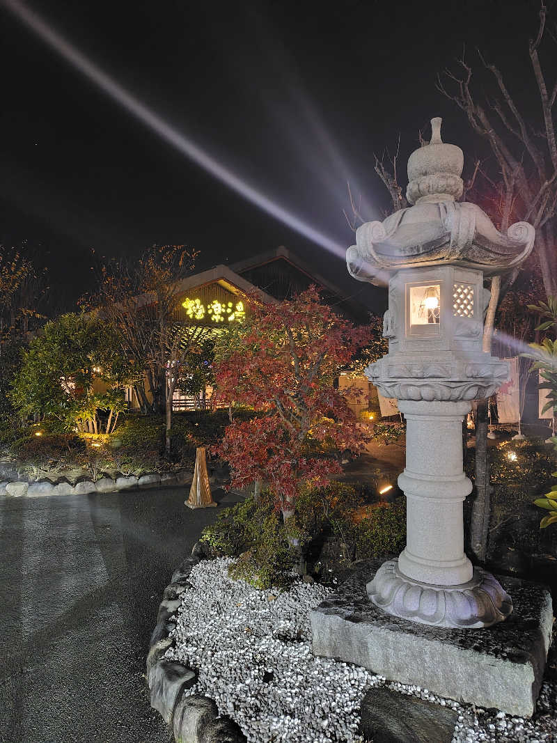 サトカツ88さんの極楽湯 横浜芹が谷店のサ活写真