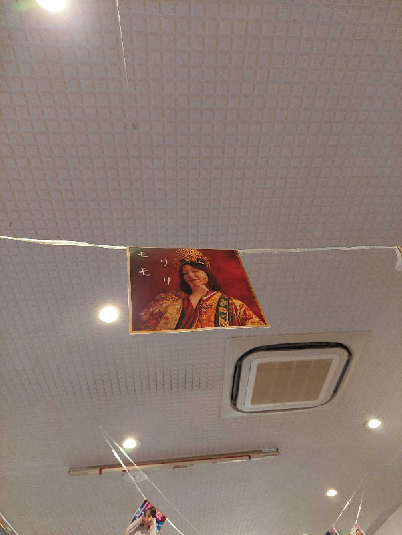 熱波師🔥はごろもさんの瀬戸大橋四国健康村のサ活写真