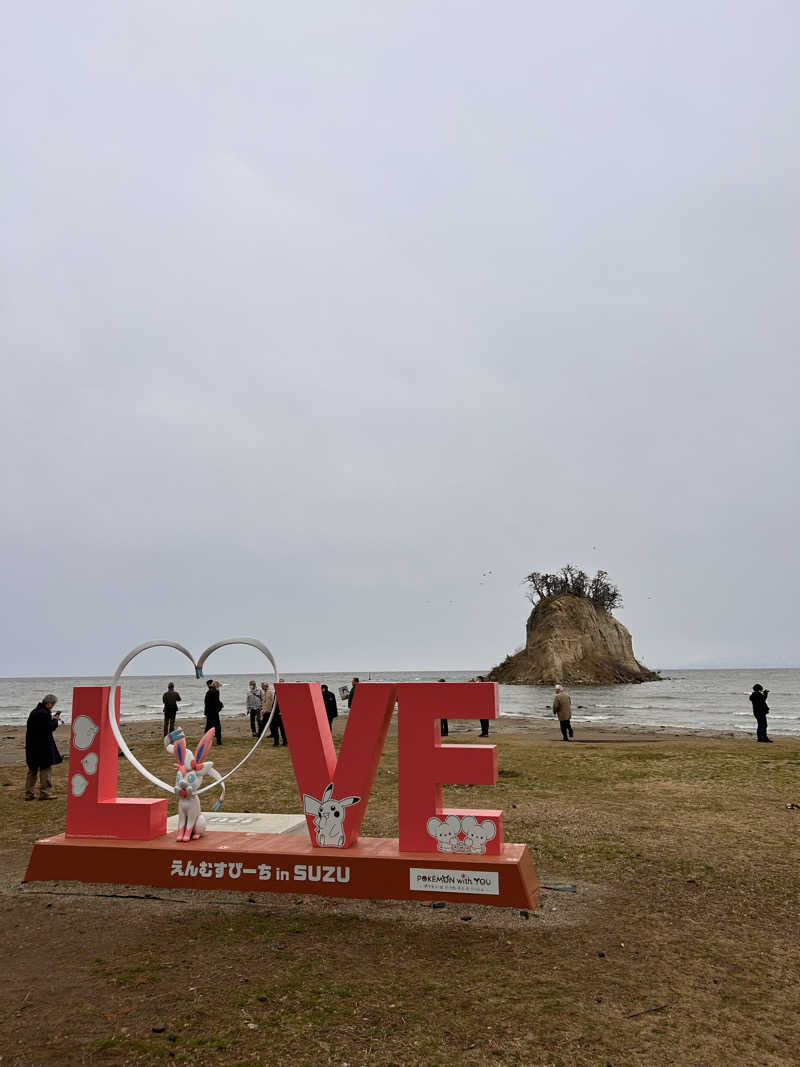 サ活リハビリさんの海浜あみだ湯のサ活写真
