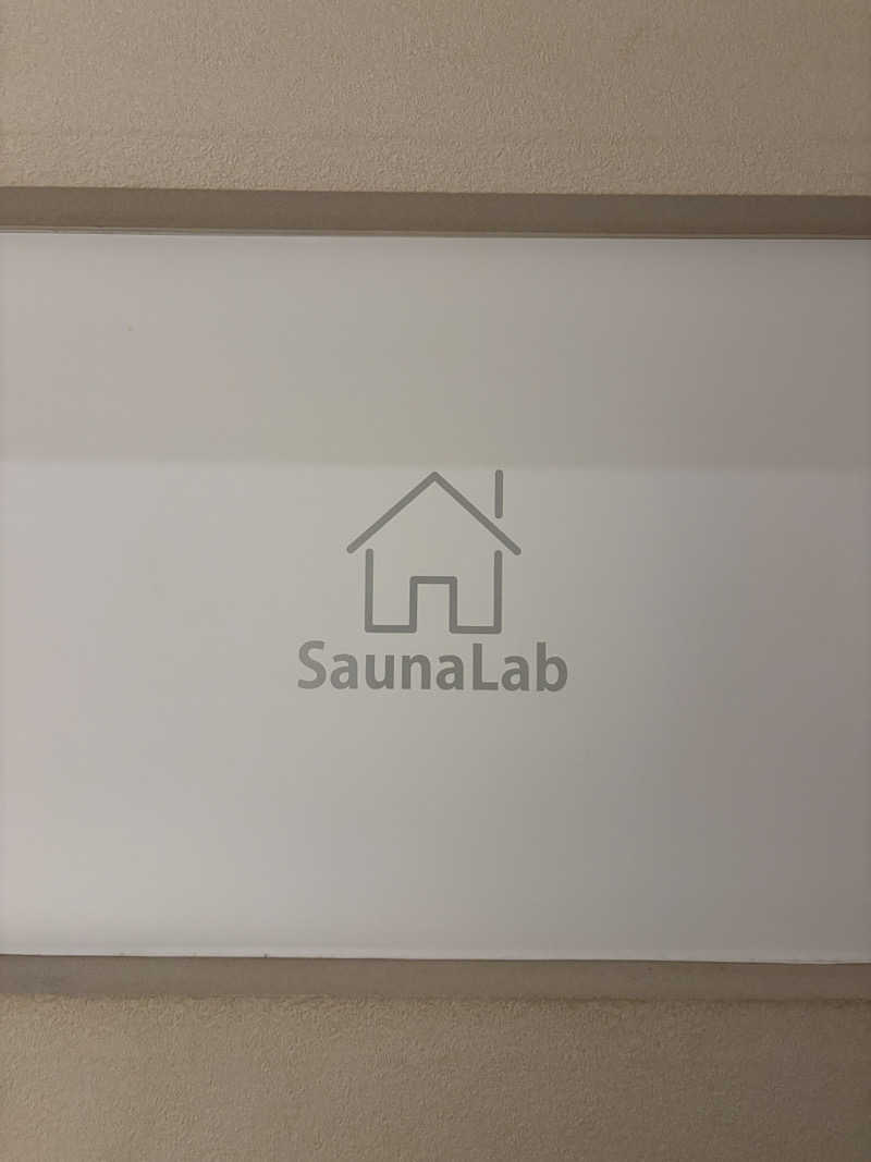 かみしんさんのSaunaLab Nagoya (サウナラボ名古屋)のサ活写真
