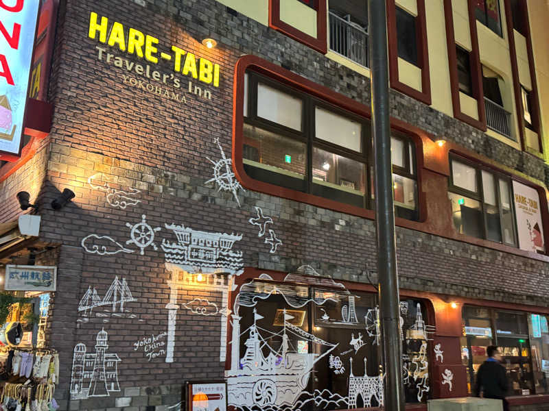 ただのみそかつさんのHARE-TABI SAUNA&INNのサ活写真