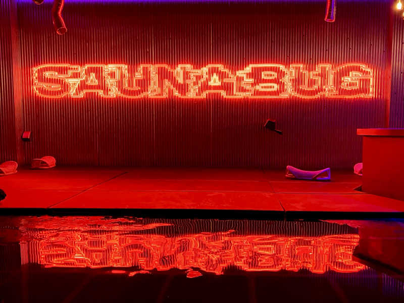 ぺぺサーさんのSAUNA BUGのサ活写真