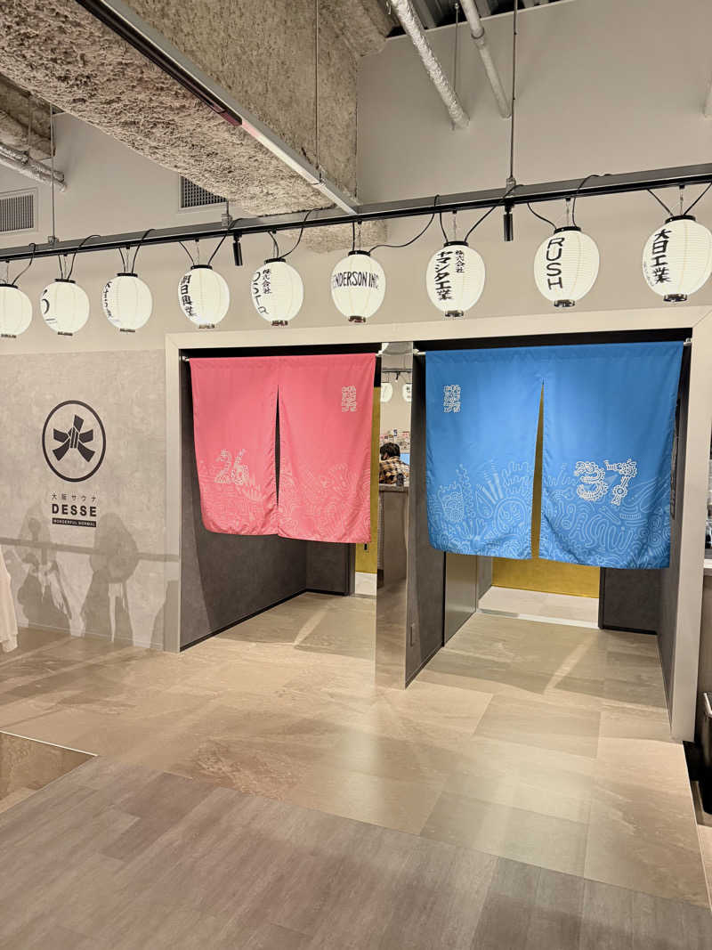 Ms / エムズさんの大阪サウナDESSEのサ活写真