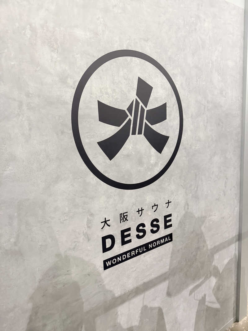 Ms / エムズさんの大阪サウナDESSEのサ活写真