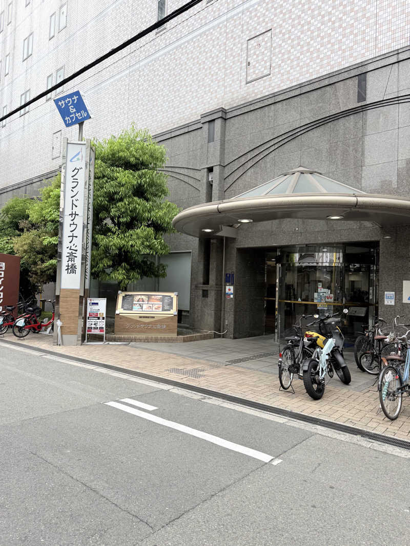 Ms / エムズさんのグランドサウナ心斎橋のサ活写真