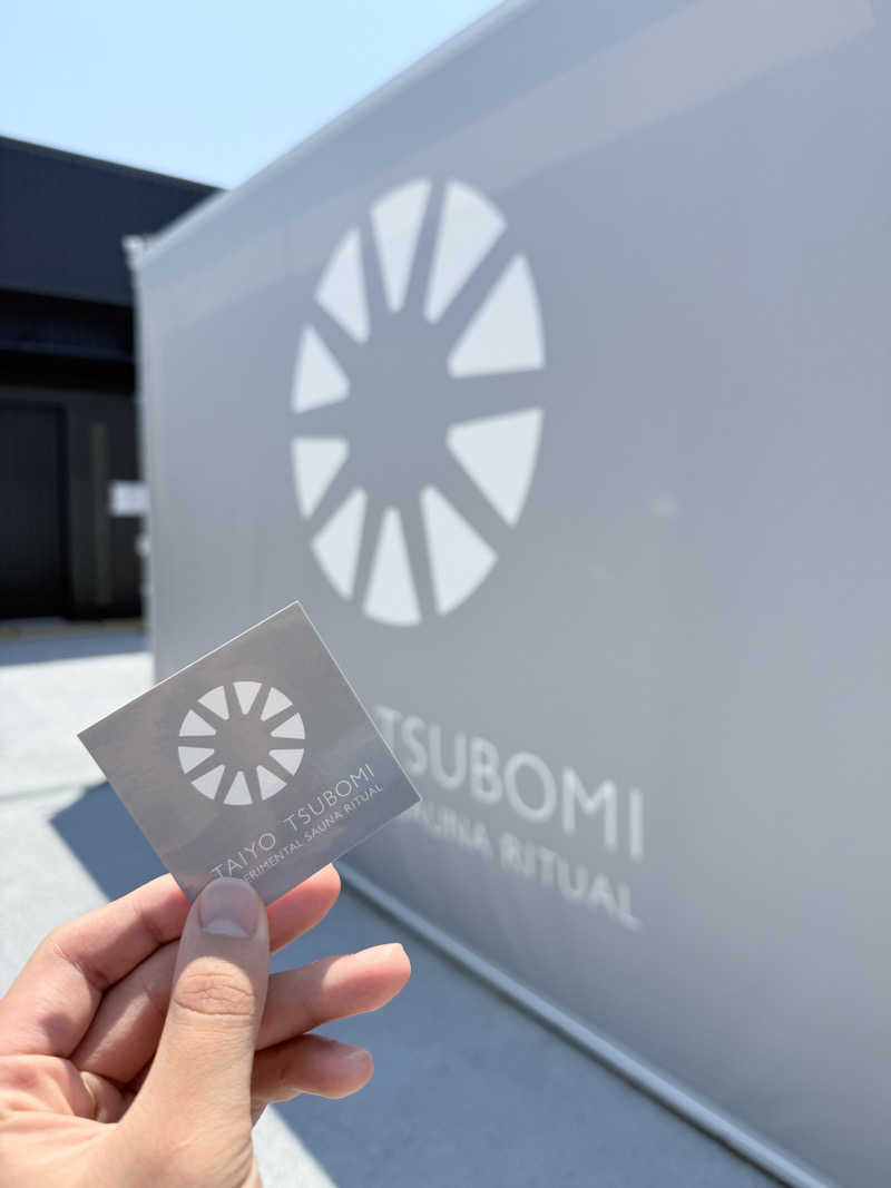 Ms / エムズさんの大阪・関西万博 万博サウナ「太陽のつぼみ」のサ活写真