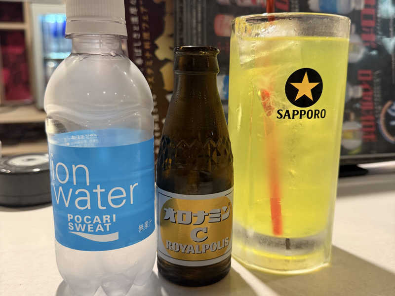 ロイポ