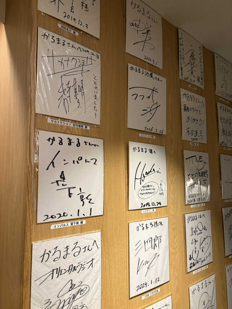 ツロキさんのサウナ&ホテル かるまる池袋のサ活写真