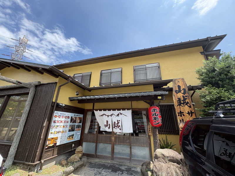 ツロキさんの山賊サウナのサ活写真