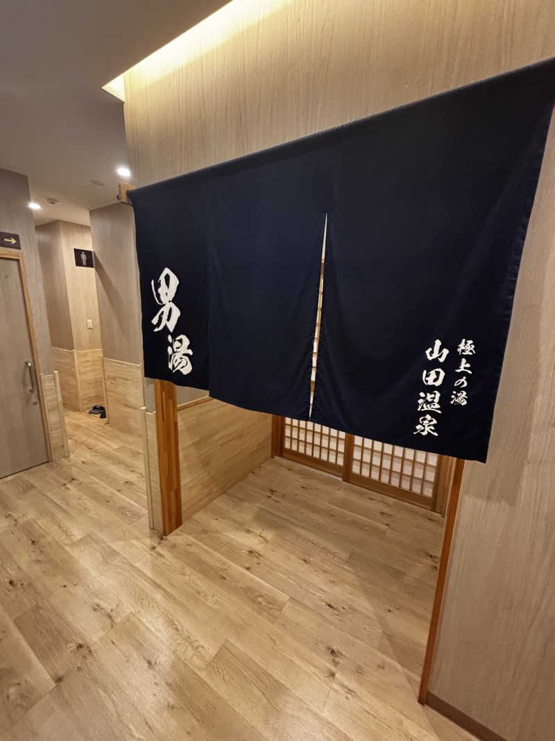 𝓴𝓸𝓱𝓮𝓲さんの極上の湯 山田温泉(山田町温泉交流センター)のサ活写真