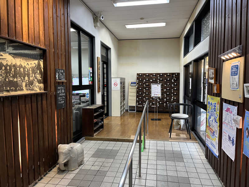 マイナー施設コレクターさんののはら湯のサ活写真