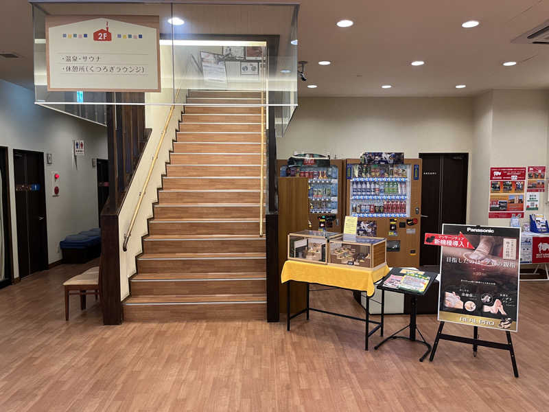 マイナー施設コレクターさんの湯どころ みのりのサ活写真