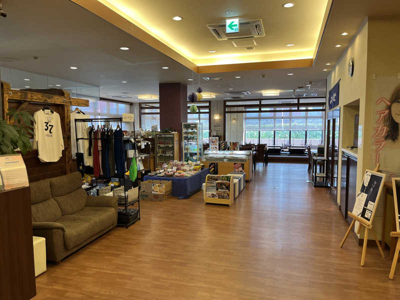 マイナー施設コレクターさんの湯どころ みのりのサ活写真