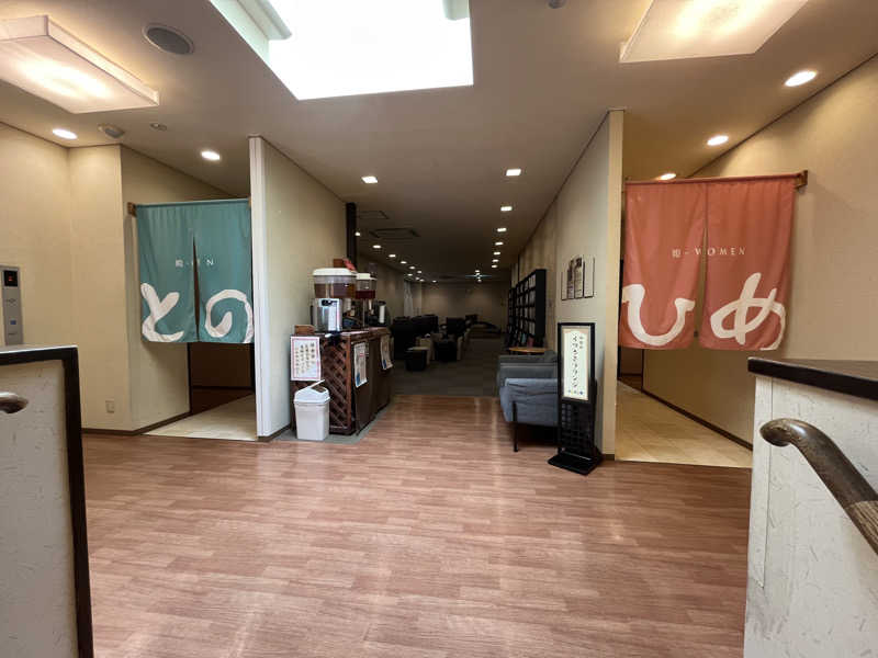 マイナー施設コレクターさんの湯どころ みのりのサ活写真