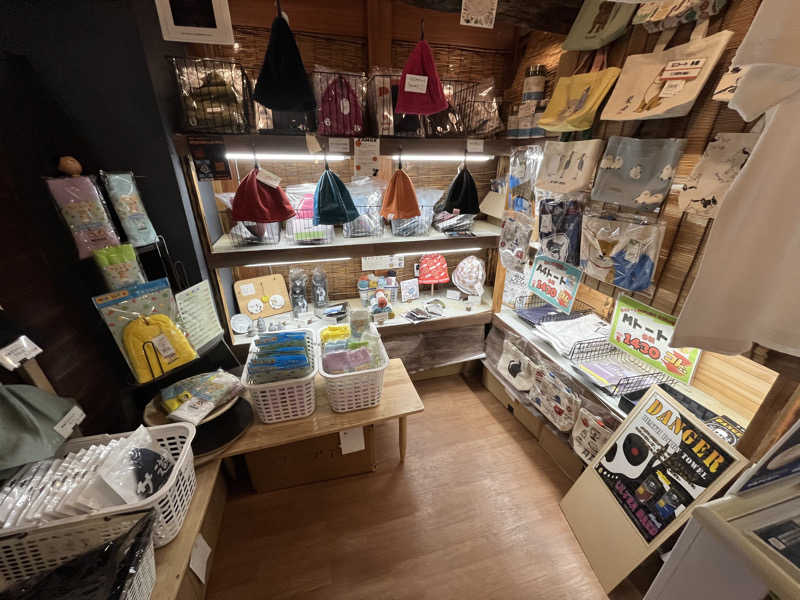 マイナー施設コレクターさんの湯どころ みのりのサ活写真