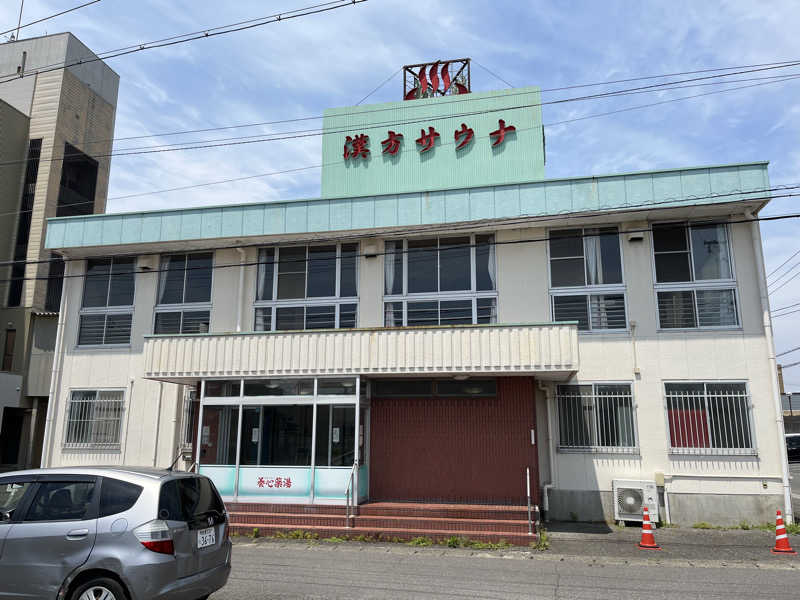 マイナー施設コレクターさんの養心薬湯のサ活写真