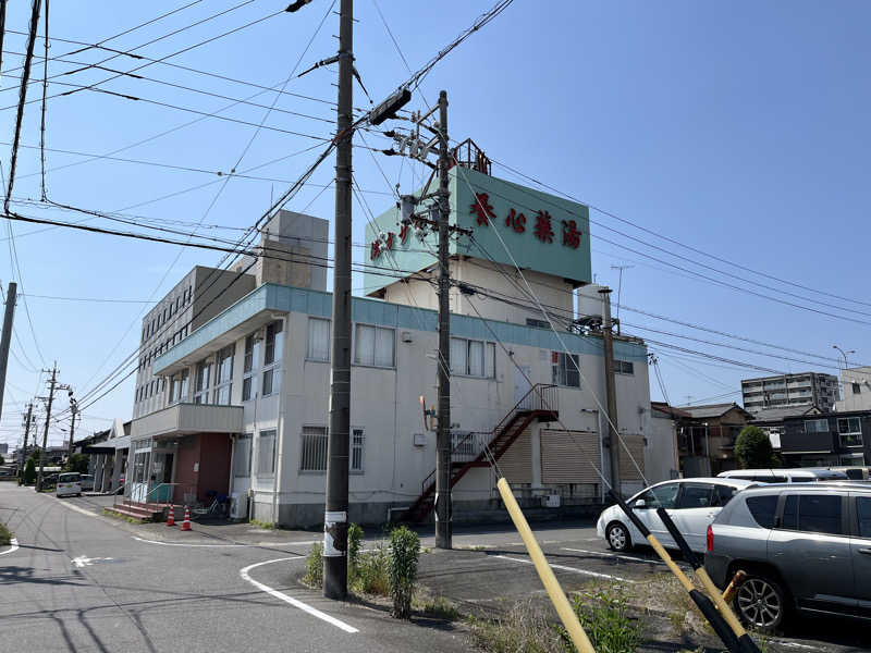 マイナー施設コレクターさんの養心薬湯のサ活写真