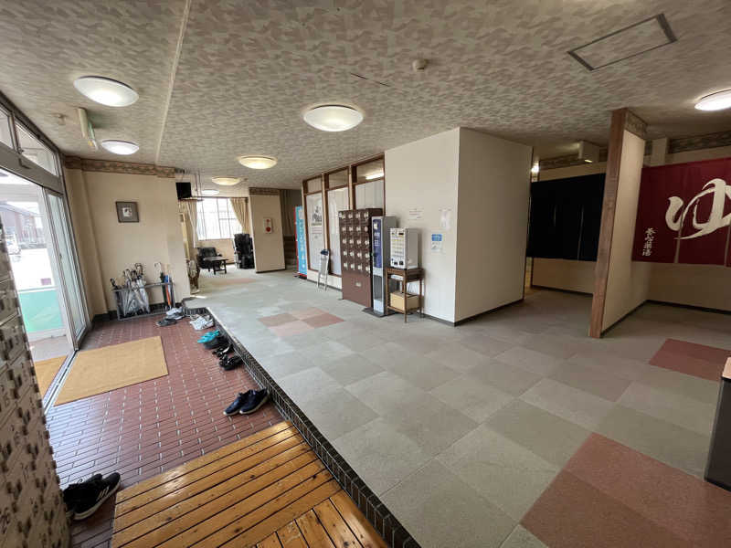 マイナー施設コレクターさんの養心薬湯のサ活写真