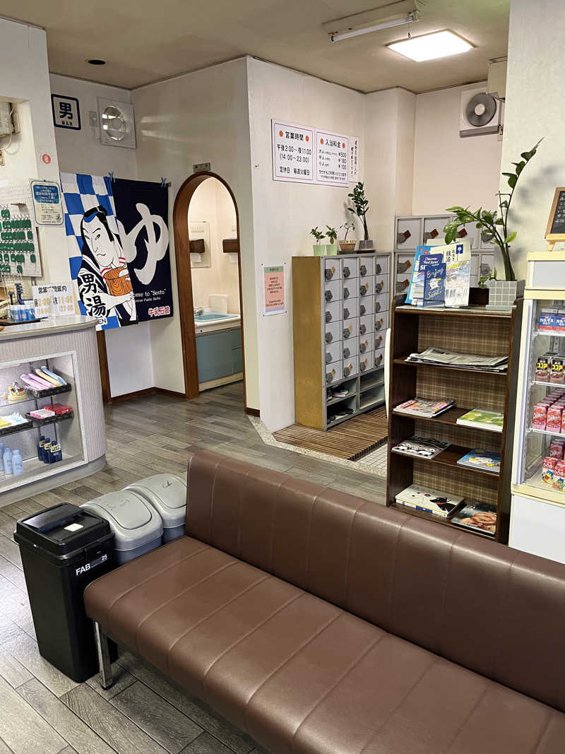 マイナー施設コレクターさんのゆのヤマヨのサ活写真