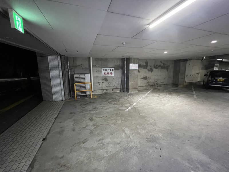 マイナー施設コレクターさんのかぎや温泉のサ活写真