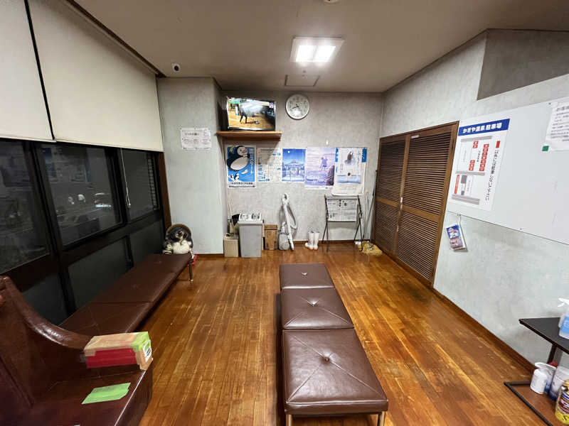 マイナー施設コレクターさんのかぎや温泉のサ活写真