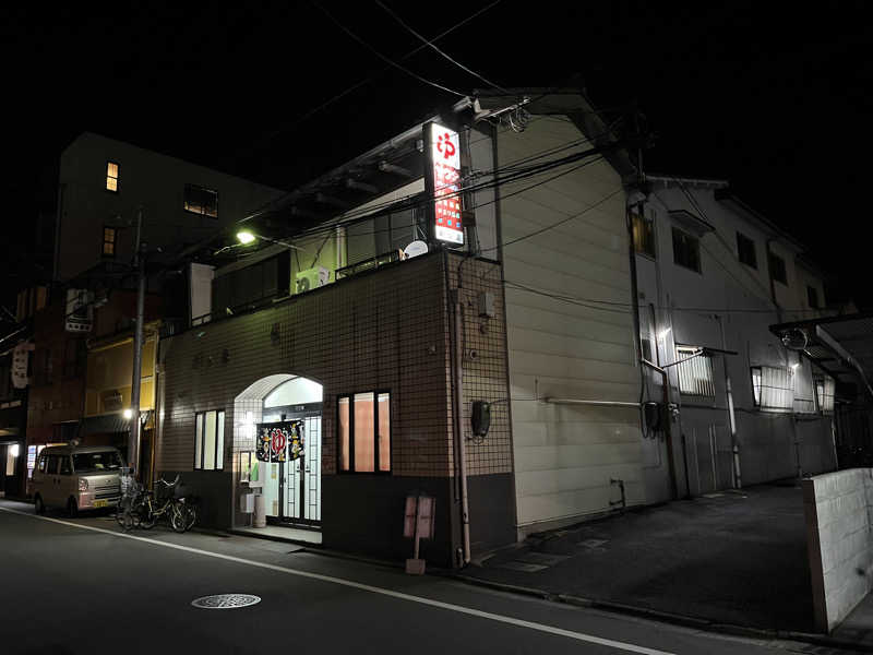 マイナー施設コレクターさんの新シ湯のサ活写真