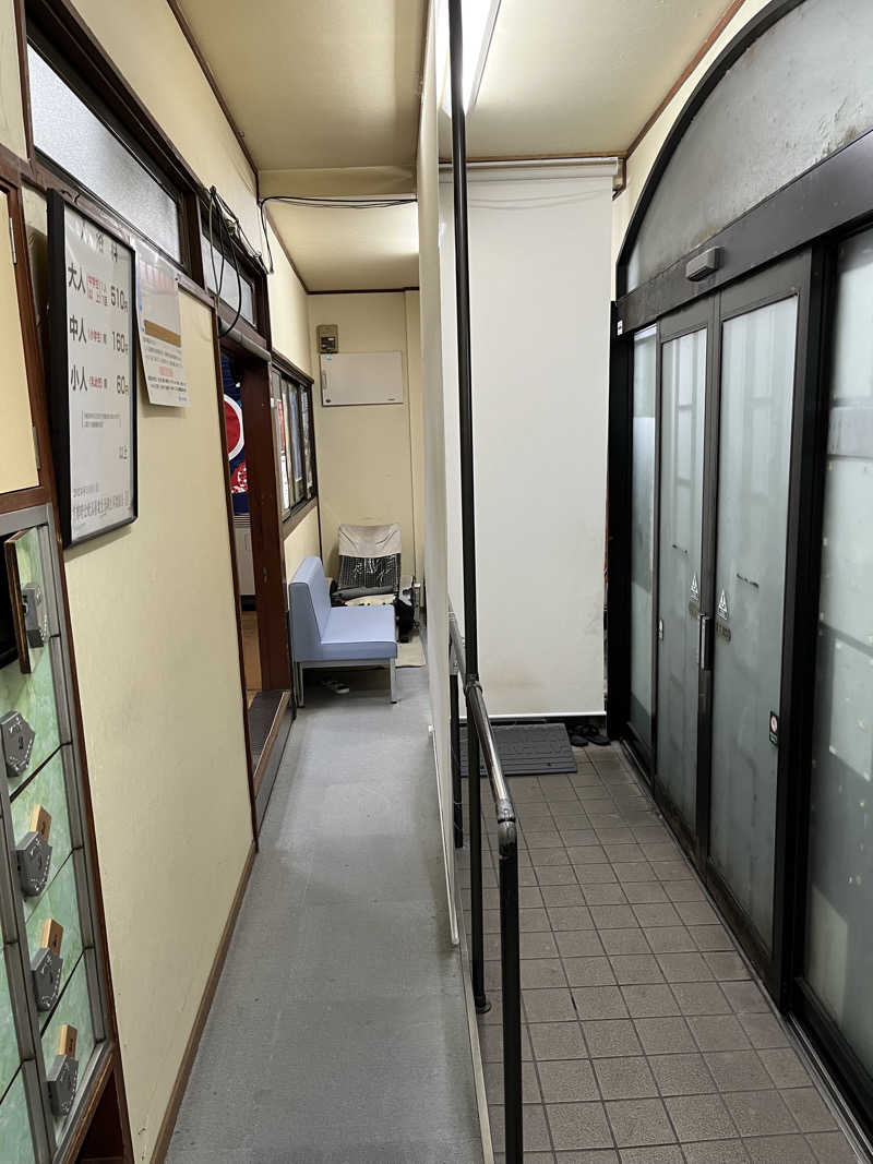 マイナー施設コレクターさんの新シ湯のサ活写真