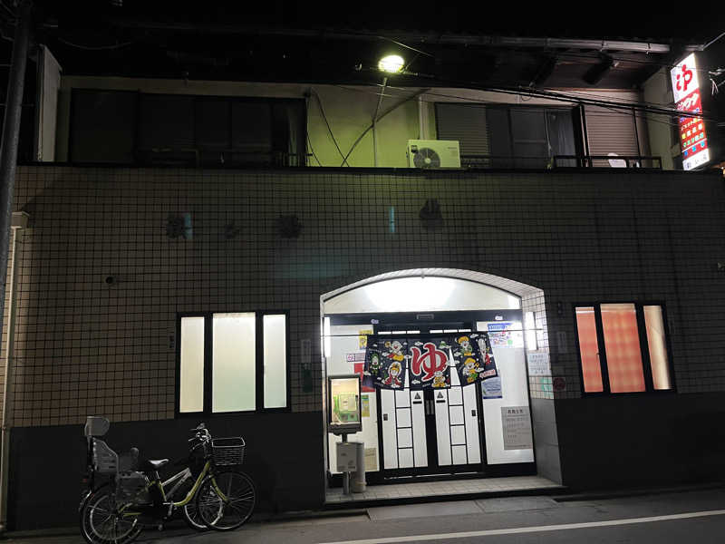 マイナー施設コレクターさんの新シ湯のサ活写真