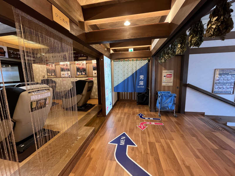 治郎あんちゃんさんの極楽湯 和光店のサ活写真