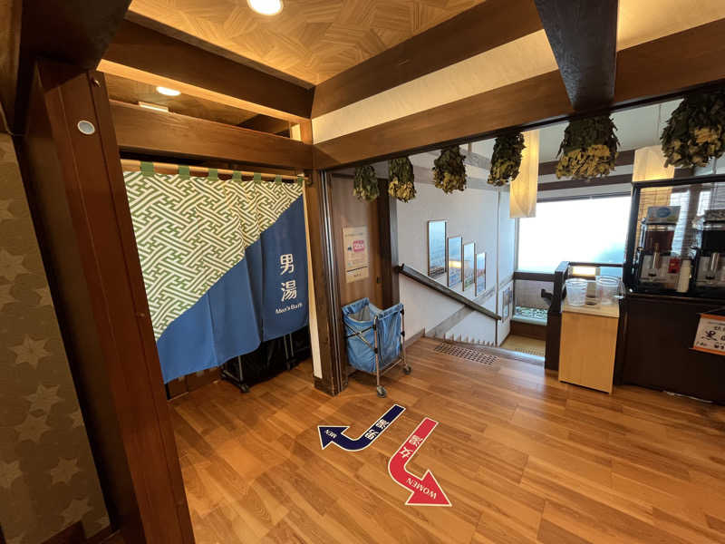 治郎あんちゃんさんの極楽湯 和光店のサ活写真