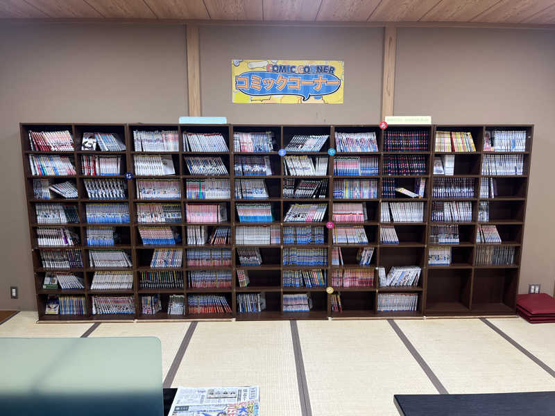 治郎あんちゃんさんのザ・グランドスパ南大門のサ活写真