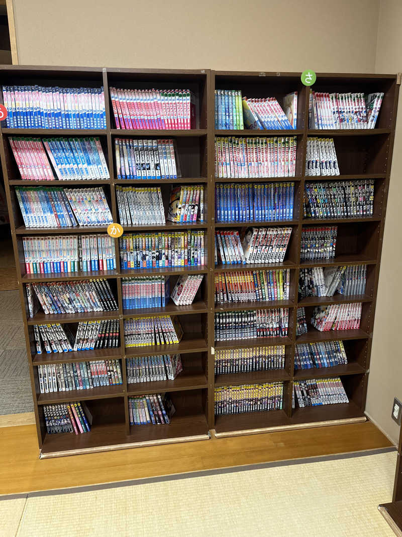 治郎あんちゃんさんのザ・グランドスパ南大門のサ活写真