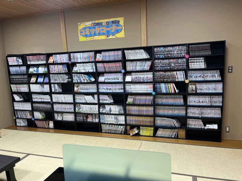 治郎あんちゃんさんのザ・グランドスパ南大門のサ活写真